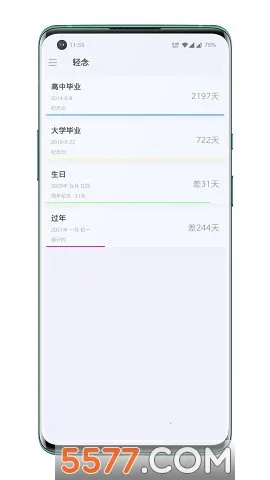 ���������������ֻ���v1.0 �ֻ����ͼ