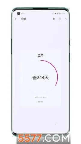 ���������������ֻ���v1.0 �ֻ����ͼ