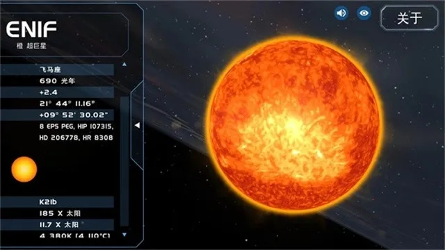 ������ϵģ����(��ϵģ����Ϸ)v3.0.4 ��׿���ͼ