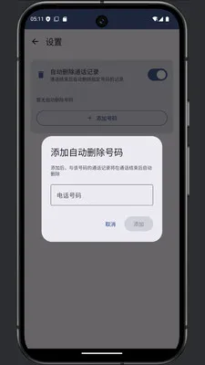 ͨ���༭��2026�ٷ����°汾v1.0 �ٷ������ͼ
