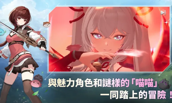 ħ����STAR DIVE���ʷ�(ħ�ﶯ��RPG��Ϸ)v1.02.00 ��Ѱ��ͼ