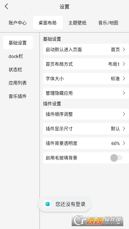 ������(������������)v1.0.001 �ֻ����ͼ