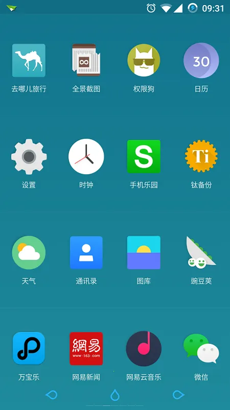 ������(������������)v1.0.001 �ֻ����ͼ