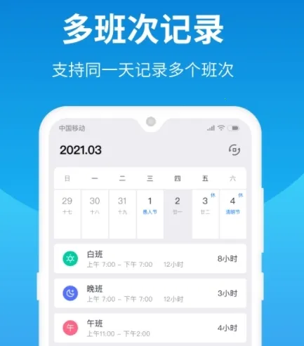 �ְ�����2026���ذ�װ