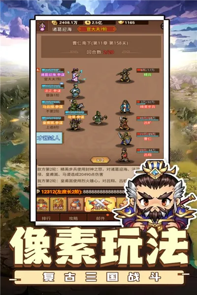������˫(��������)v1.0.2 ��Ѱ��ͼ