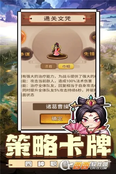 ������˫(��������)v1.0.2 ��Ѱ��ͼ