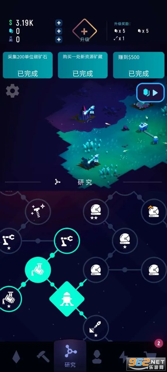 ExoMiner�����ֻ���v1.3.5 ��׿���ͼ