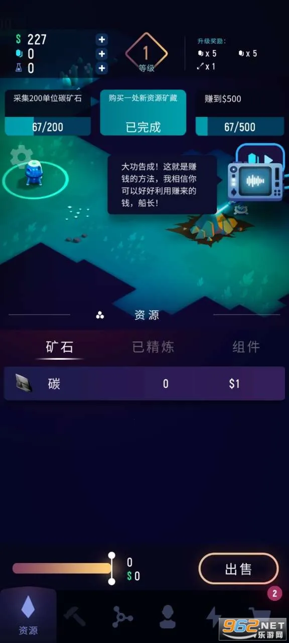 ExoMiner�����ֻ���v1.3.5 ��׿���ͼ