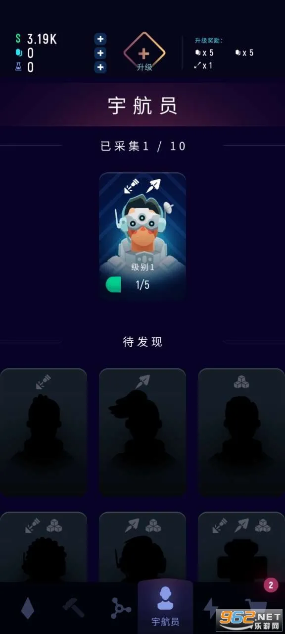 ExoMiner�����ֻ���v1.3.5 ��׿���ͼ