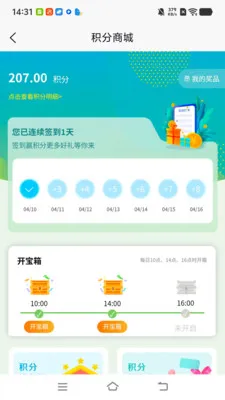 �������(�����������)v1.0.8 ��Ѱ��ͼ