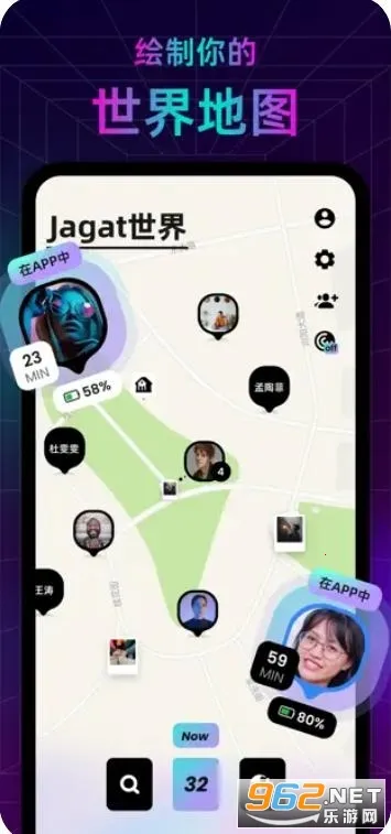 Jagat��֭��(�����罻ƽ̨)