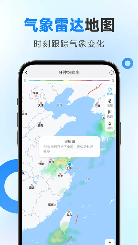 ��׼����(����Ԥ������)v1.27.00 �ٷ������ͼ