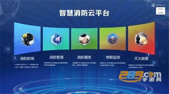 �����ǻ���(�����豸�������)