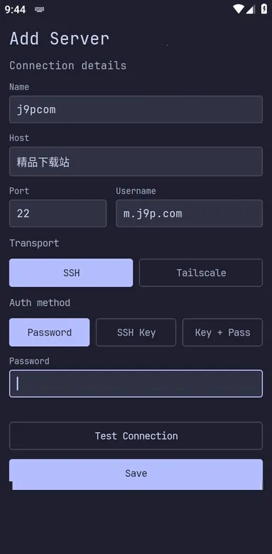 chuchu(SSH�ͻ��˹���)v1.0 �ٷ������ͼ