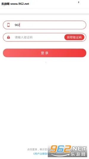 ����������(�๦����������)v1.9.7.06 ��׿���ͼ