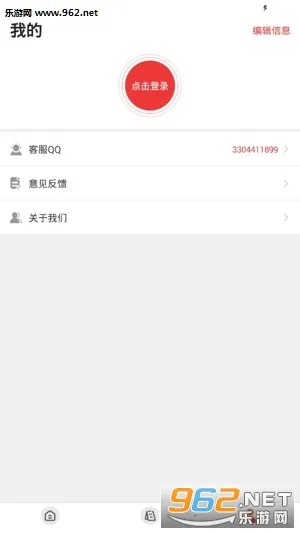 ����������(�๦����������)v1.9.7.06 ��׿���ͼ