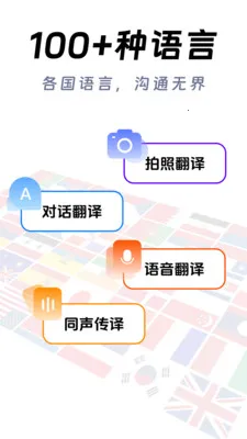 ��ϺAI����(�����Է��빤��)v1.0.1 �ٷ������ͼ