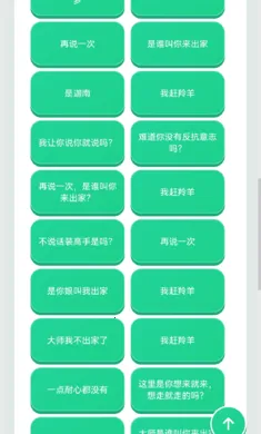 �����������������ֻ���v1.02 �ٷ������ͼ