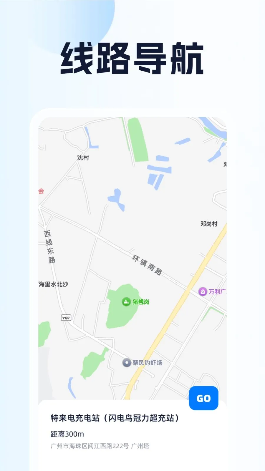 ȫ��λ��������2026�ٷ����°汾v1.0.1 �ٷ������ͼ