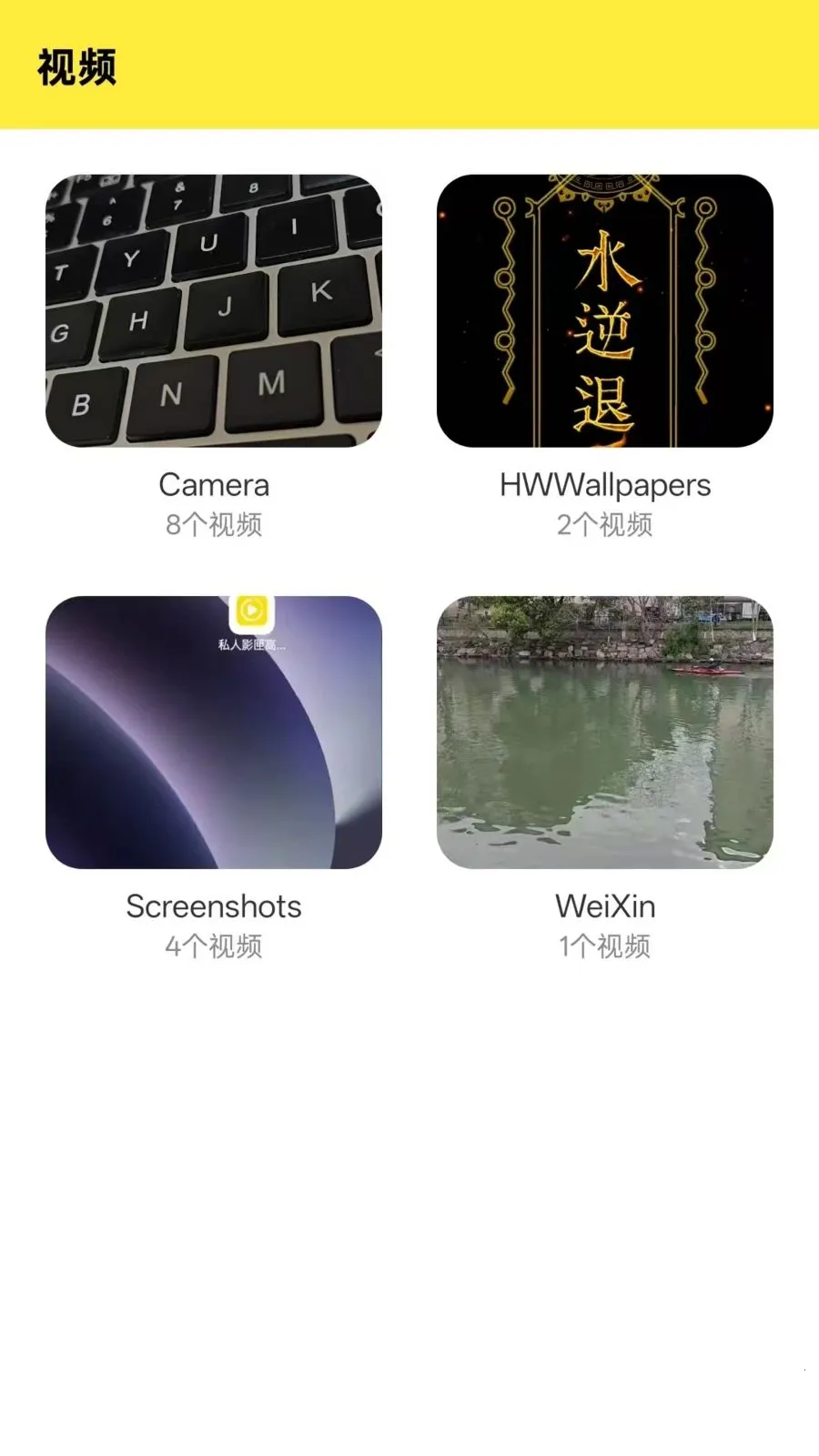 Ӱϻ���߲�����(��Ƶ���Ź���)v1.0.0 ��׿���ͼ