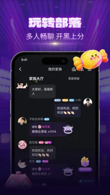 CPС���Ҵ���2026�ٷ�����v1.1.7 �ֻ����ͼ