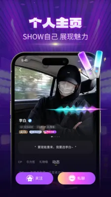 CPС���Ҵ���2026�ٷ�����v1.1.7 �ֻ����ͼ