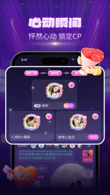 CPС���Ҵ���2026�ٷ�����v1.1.7 �ֻ����ͼ