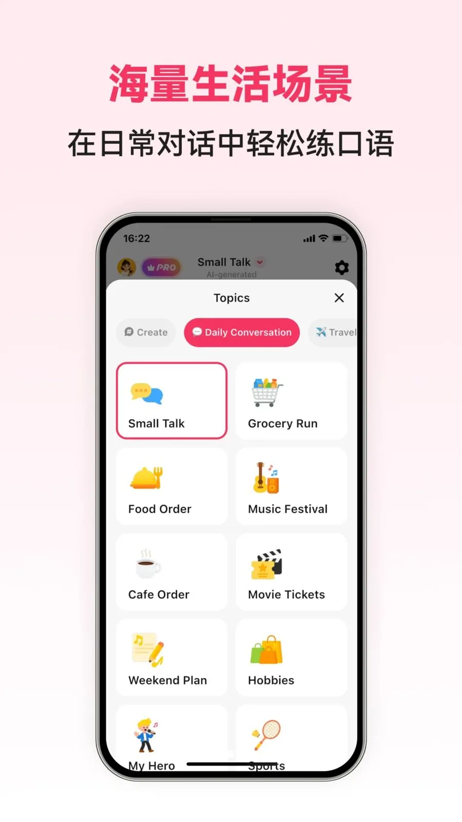 Chinese AI�����ֻ���v1.0.5 �ٷ������ͼ