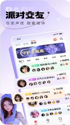 ������֪2026�ٷ����°汾v1.0.0 ��׿���ͼ