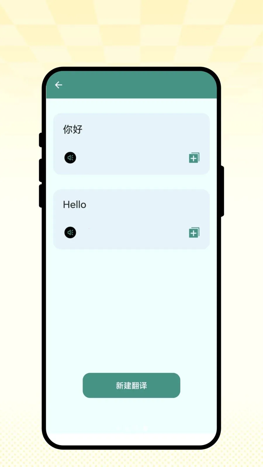 �ǻ�ɨ����׿���ֻ���v2.0.1 ��Ѱ��ͼ