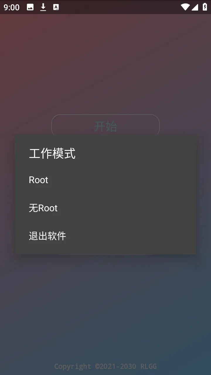 ˮԭǧ��������(��Ϸ��������)v2.0.9.2 ��׿���ͼ