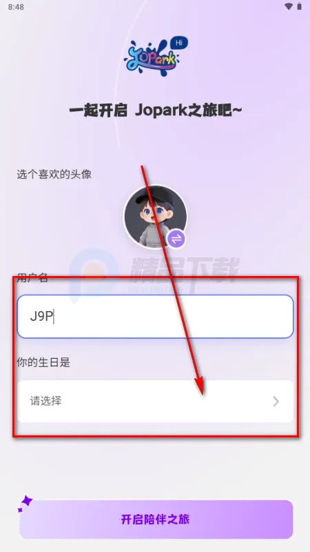 Jopark AI�������