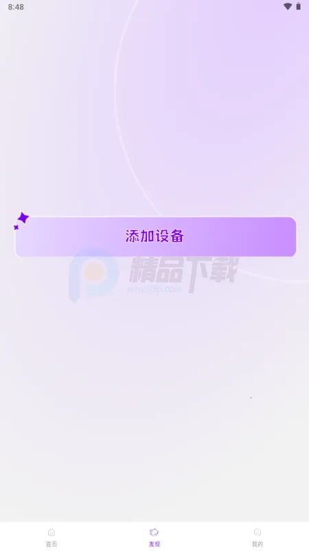 Jopark AI���2026���°汾v1.1.2 �ٷ������ͼ