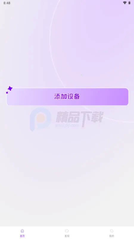 Jopark AI���2026���°汾v1.1.2 �ٷ������ͼ