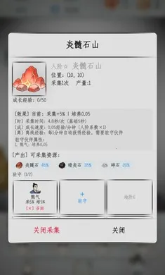 �һ����ɰ�׿���ֻ���v2.3 �ٷ������ͼ