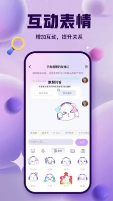 ����ɶ�2026�ٷ����°汾v3.3.0 ��׿���ͼ