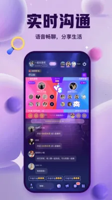 ����ɶ�2026�ٷ����°汾v3.3.0 ��׿���ͼ
