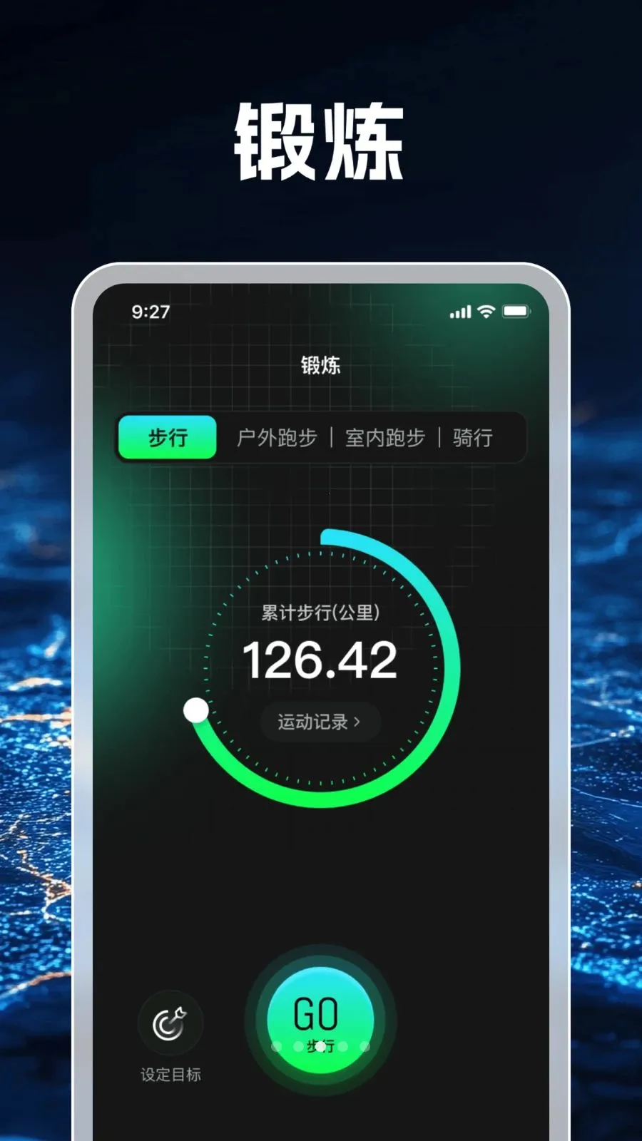 3D���ܵ�������(�������ܶ���)v1.0.1 �ֻ����ͼ