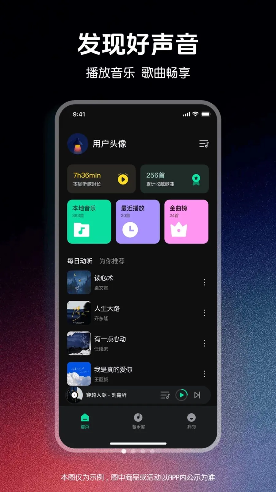 ǧǧ����������(��Ƶ����APP)v1.0.0 �ֻ����ͼ