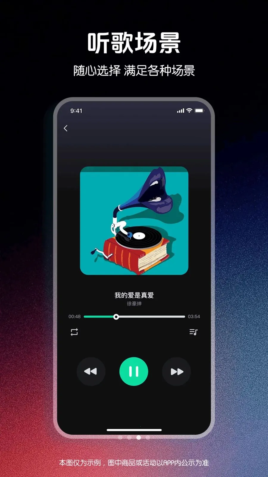 ǧǧ����������(��Ƶ����APP)v1.0.0 �ֻ����ͼ