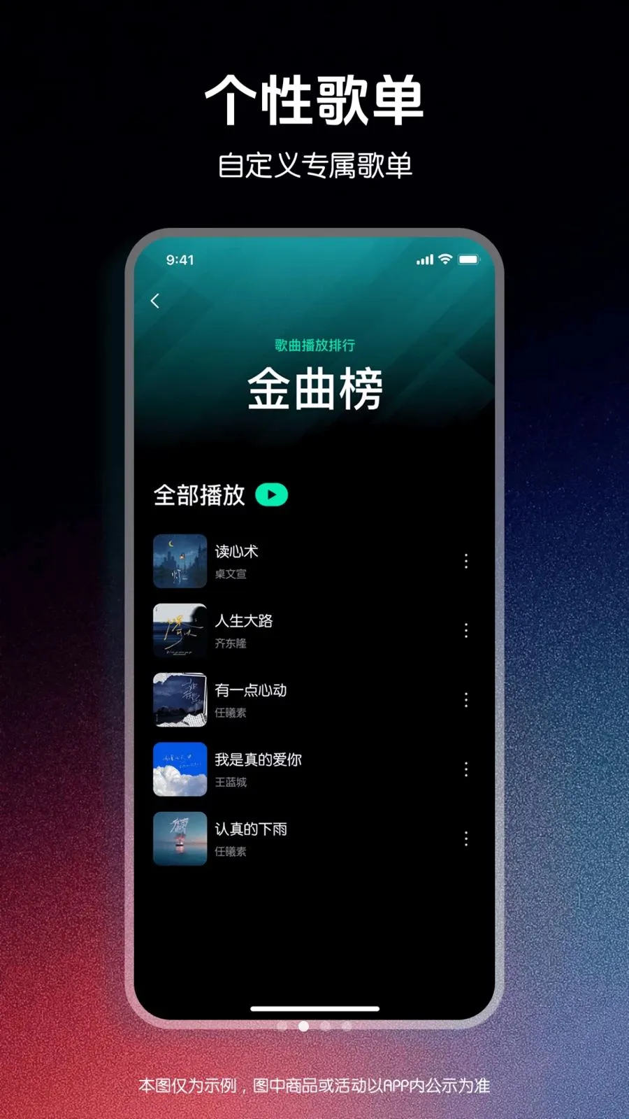 ǧǧ����������(��Ƶ����APP)v1.0.0 �ֻ����ͼ