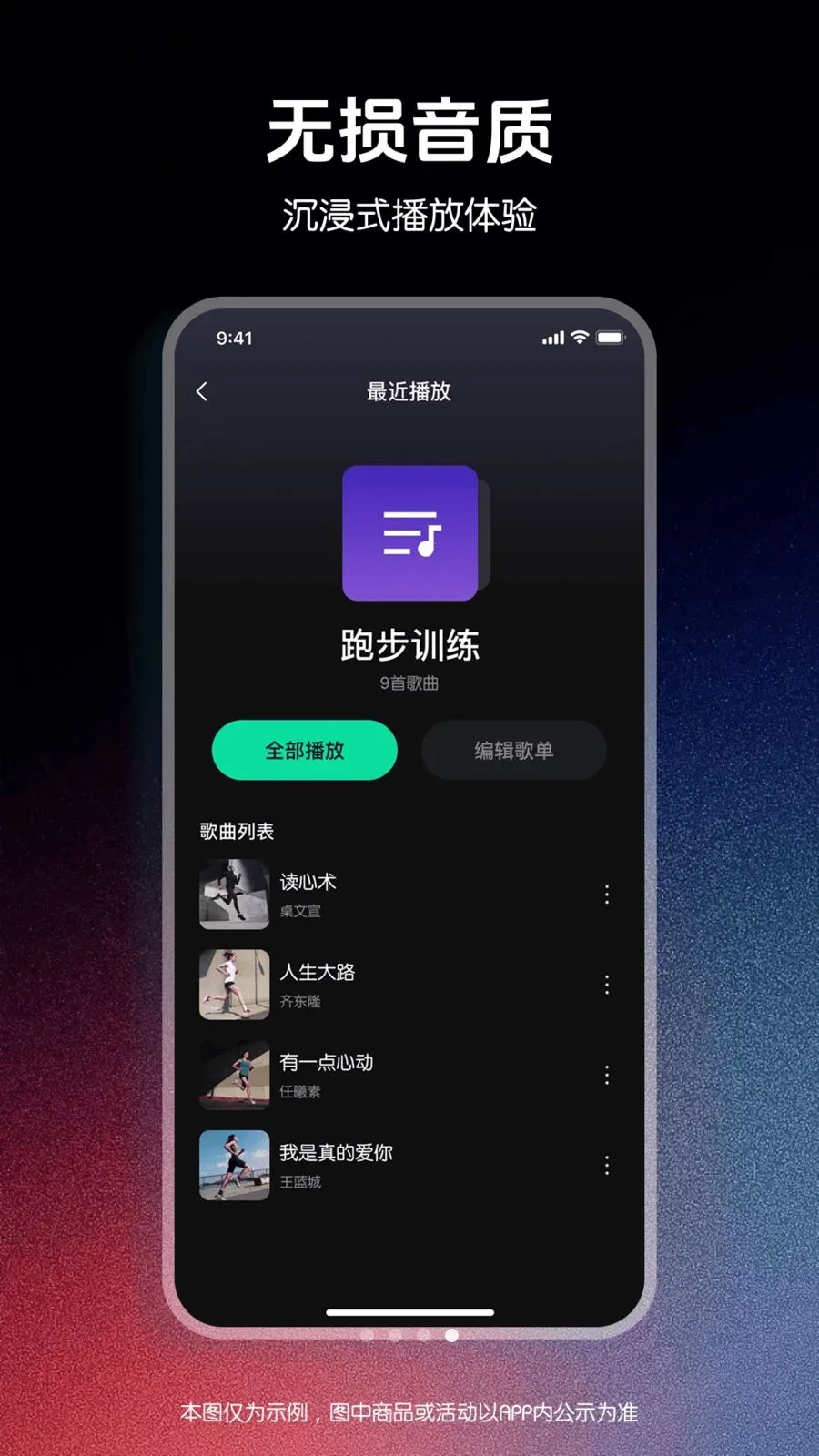 ǧǧ����������(��Ƶ����APP)v1.0.0 �ֻ����ͼ