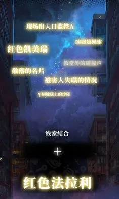 ��ʱ��̽����������а�׿���ֻ���v1.15 ��Ѱ��ͼ