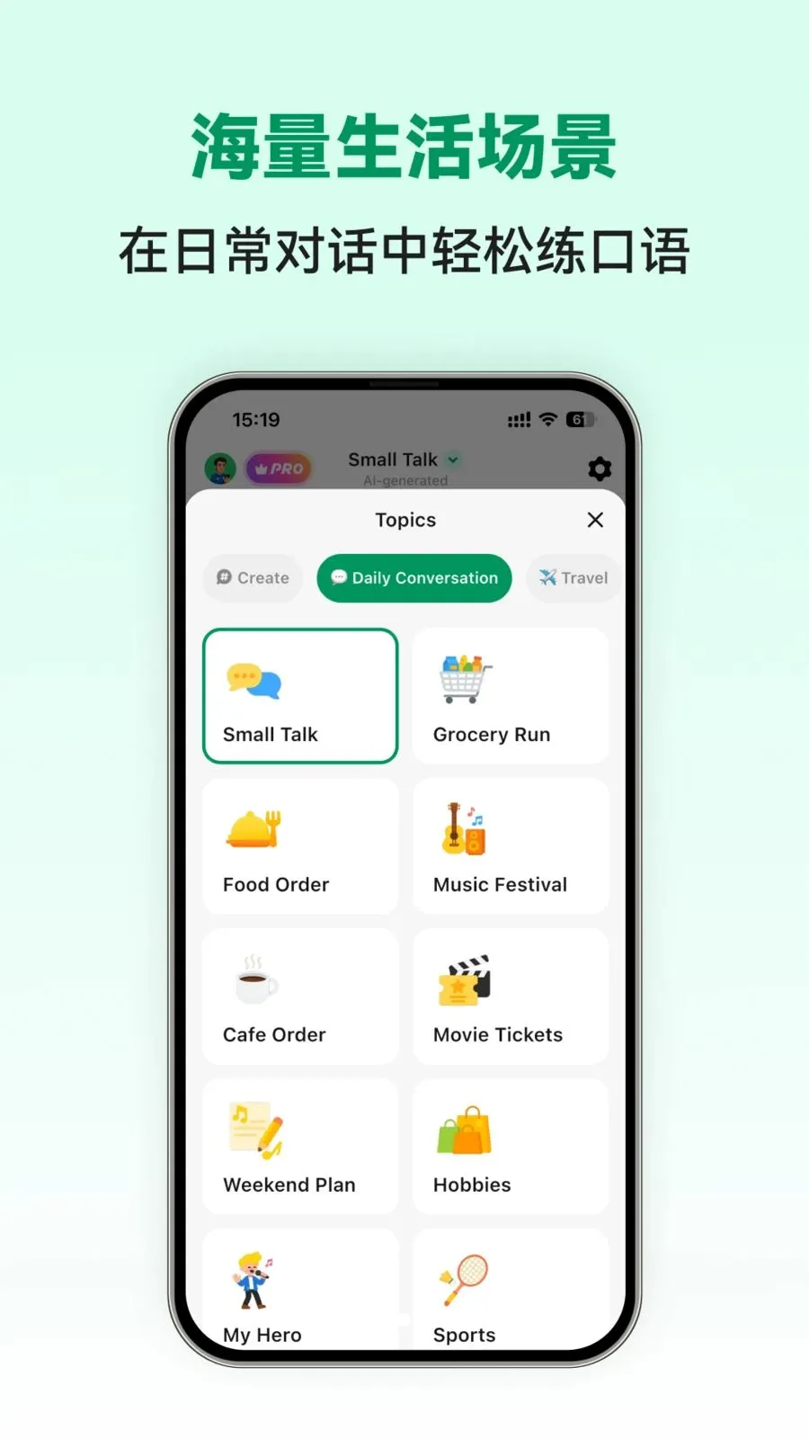 Italian Ai(����ѧϰAPP)v1.0.5 �ٷ������ͼ