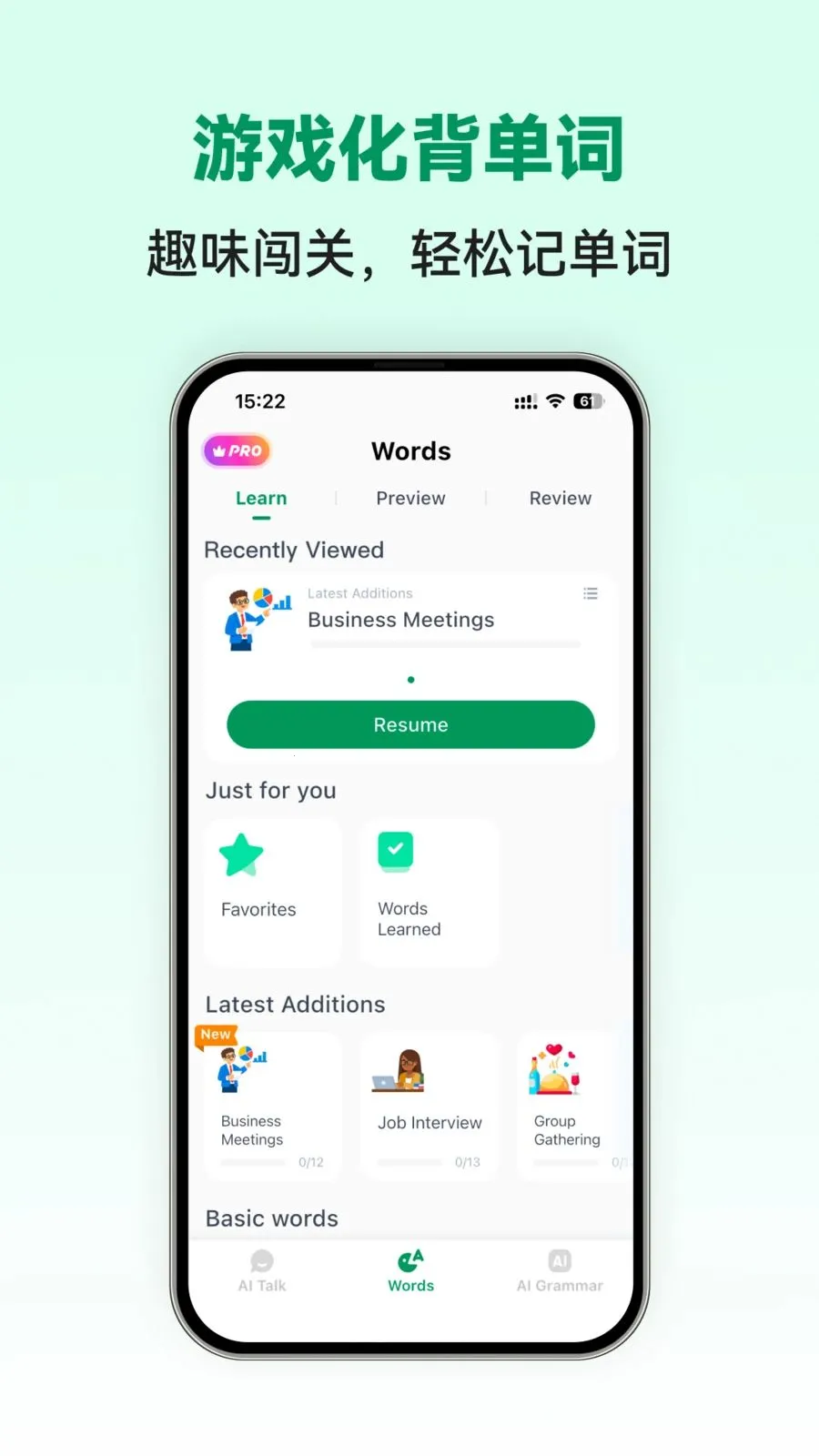 Italian Ai(����ѧϰAPP)v1.0.5 �ٷ������ͼ