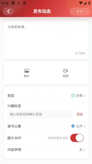 ŵ��������Ԫ�����ٷ���app����-ŵ�����������°氲׿����