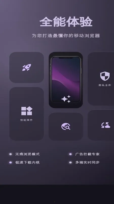 С���ٴ������2026���°汾