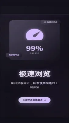 С���ٴ������2026���°汾