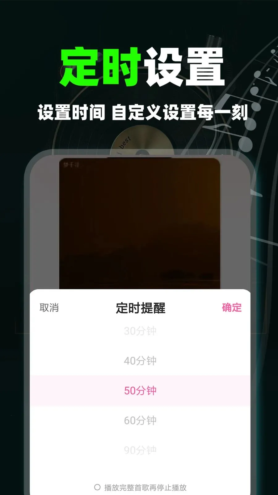 ����������ְ�2026���°汾v1.0.9 ��׿���ͼ