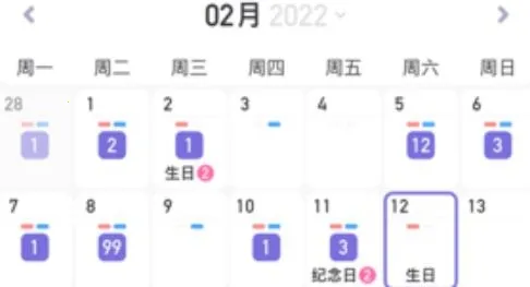��������2026�ٷ�����